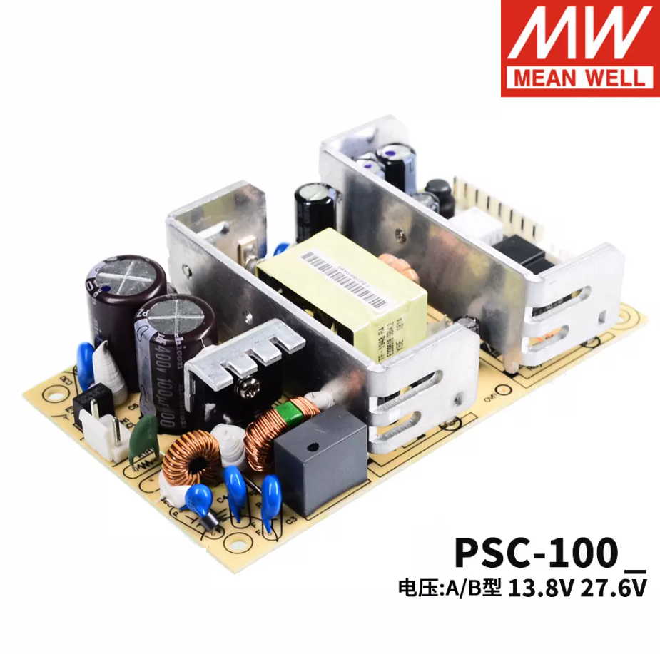 MEAN WELL Security Power supply PSC-100A/100B 100W 12V/24v Battery charger UPS Function PCB type