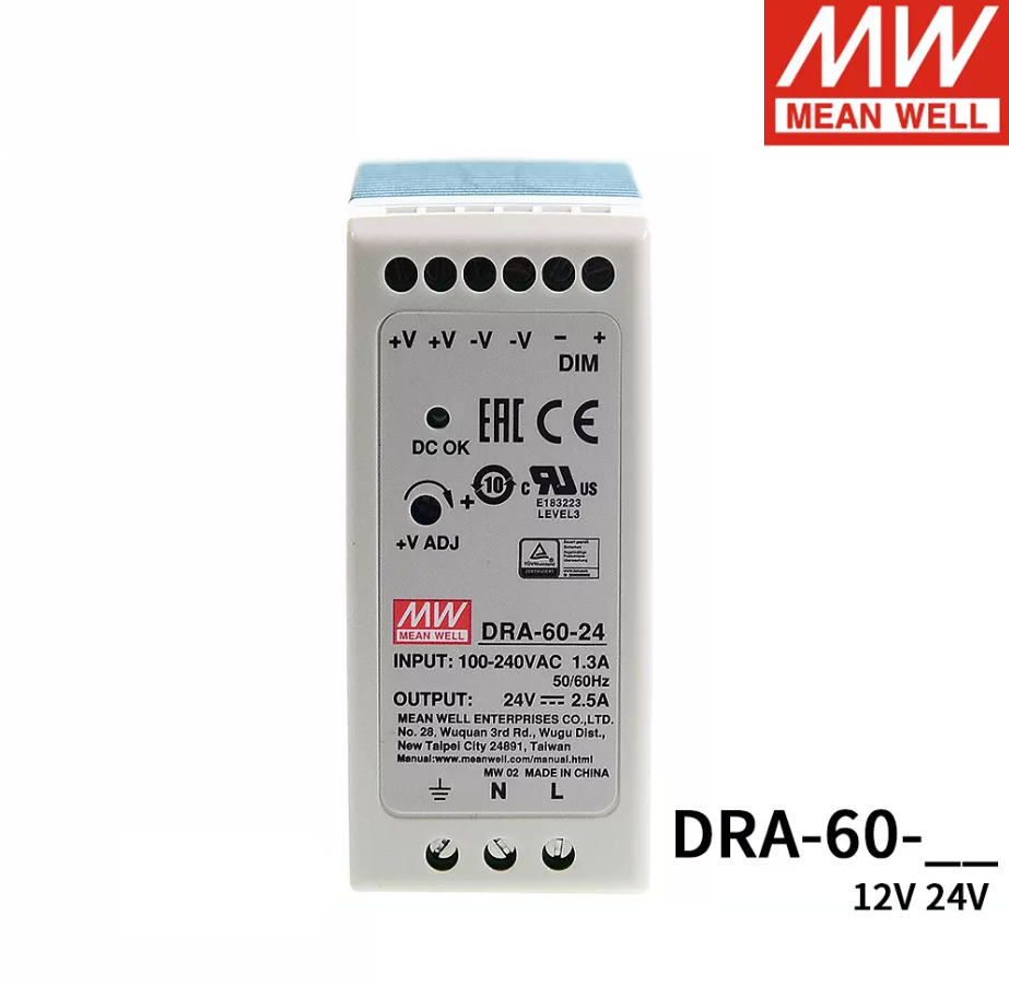 MEAN WELL guide power supply DRA-60-12/24V constant current 60W intelligent system DC adjustable module