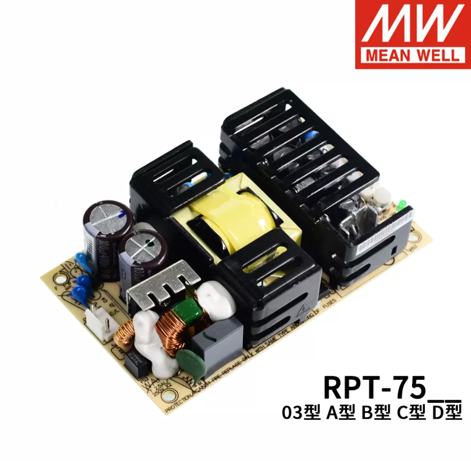 Mean Well Power Supply RRT-75A /75B/75C/75D/7503 75W bare board 5V12V24V medical power supply