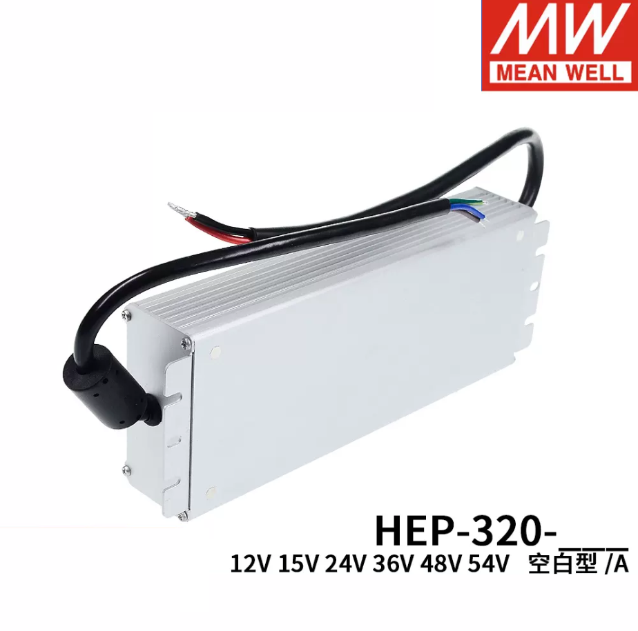 Mean Well Switching power supply HEP-320-12A/24A/36A/48A Industrial resistant to harsh environments