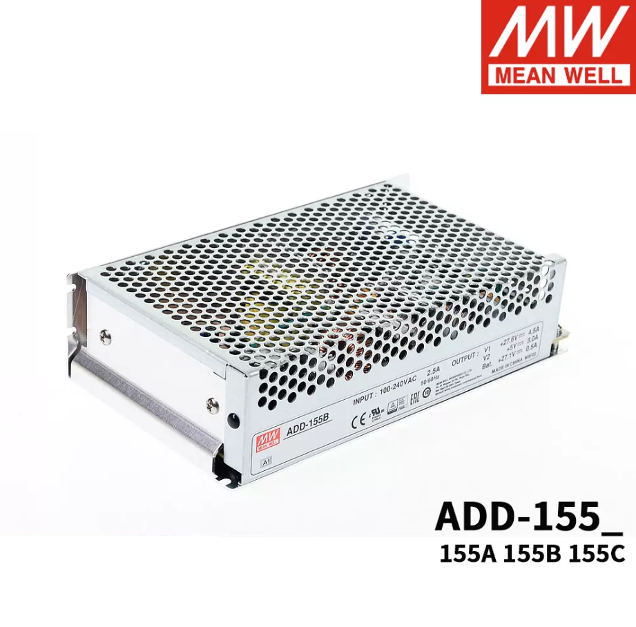 Mingwei ADD-155A/155B/155C 155W dual channel with floating charging uninterrupted monitoring power supply