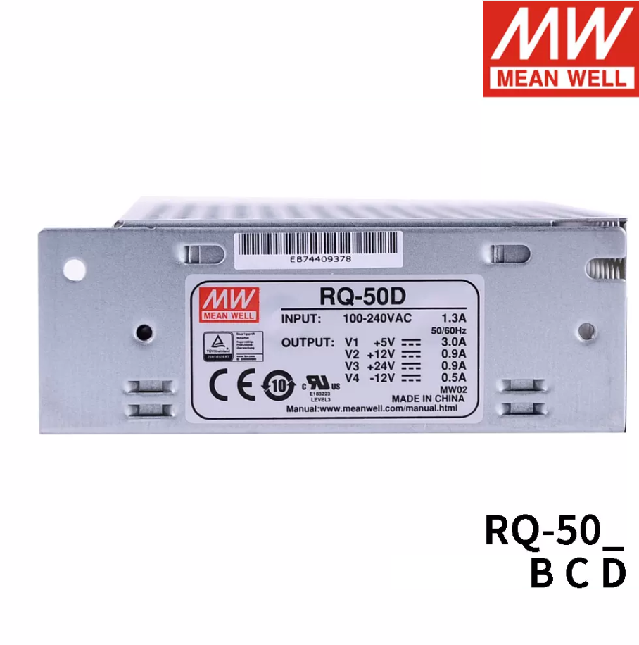 RQ-50B/50C/50D bright weft switching power supply 50W four sets of output 5V12V15V24V can replace Q-50/40