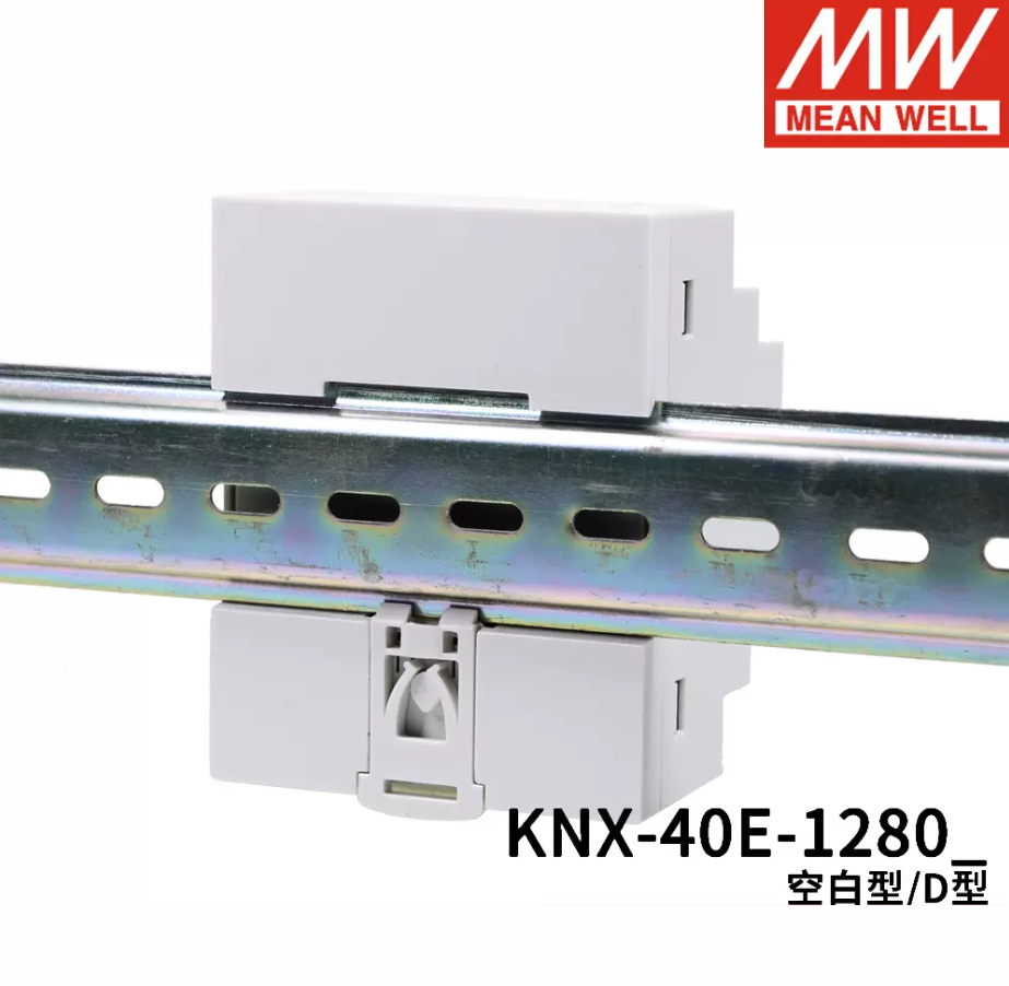 Taiwan Ming Wei switching power supply KNX-40E-1280/D knx/EIB bus power module
