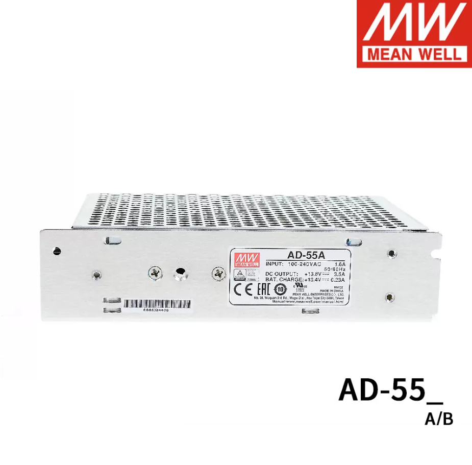 MEAN WELL AD-55A/55B 55W single output with floating charge uninterruptible UPS security power supply