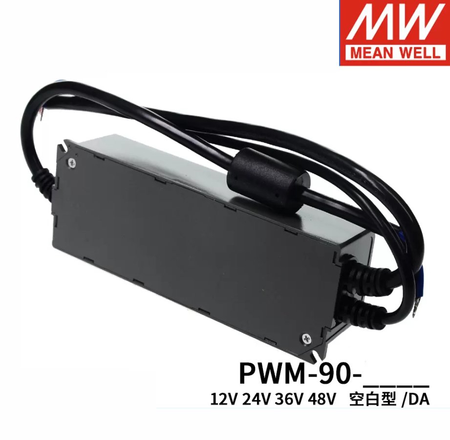 Bright weft LED switching power supply PWM-90-12/24 90W PWM output IP67 waterproof DA2 Dimming 36/48
