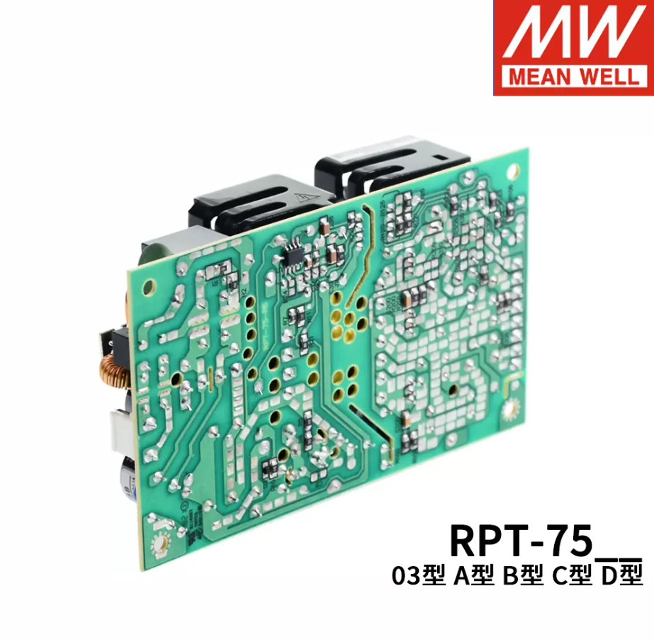 Mean Well Power Supply RRT-75A /75B/75C/75D/7503 75W bare board 5V12V24V medical power supply