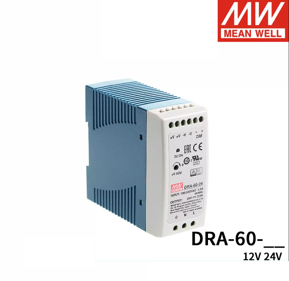 MEAN WELL guide power supply DRA-60-12/24V constant current 60W intelligent system DC adjustable module