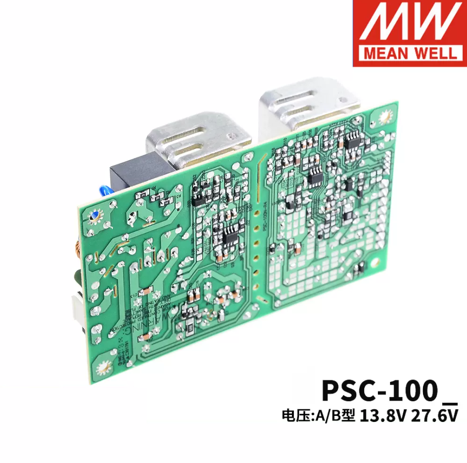 MEAN WELL Security Power supply PSC-100A/100B 100W 12V/24v Battery charger UPS Function PCB type