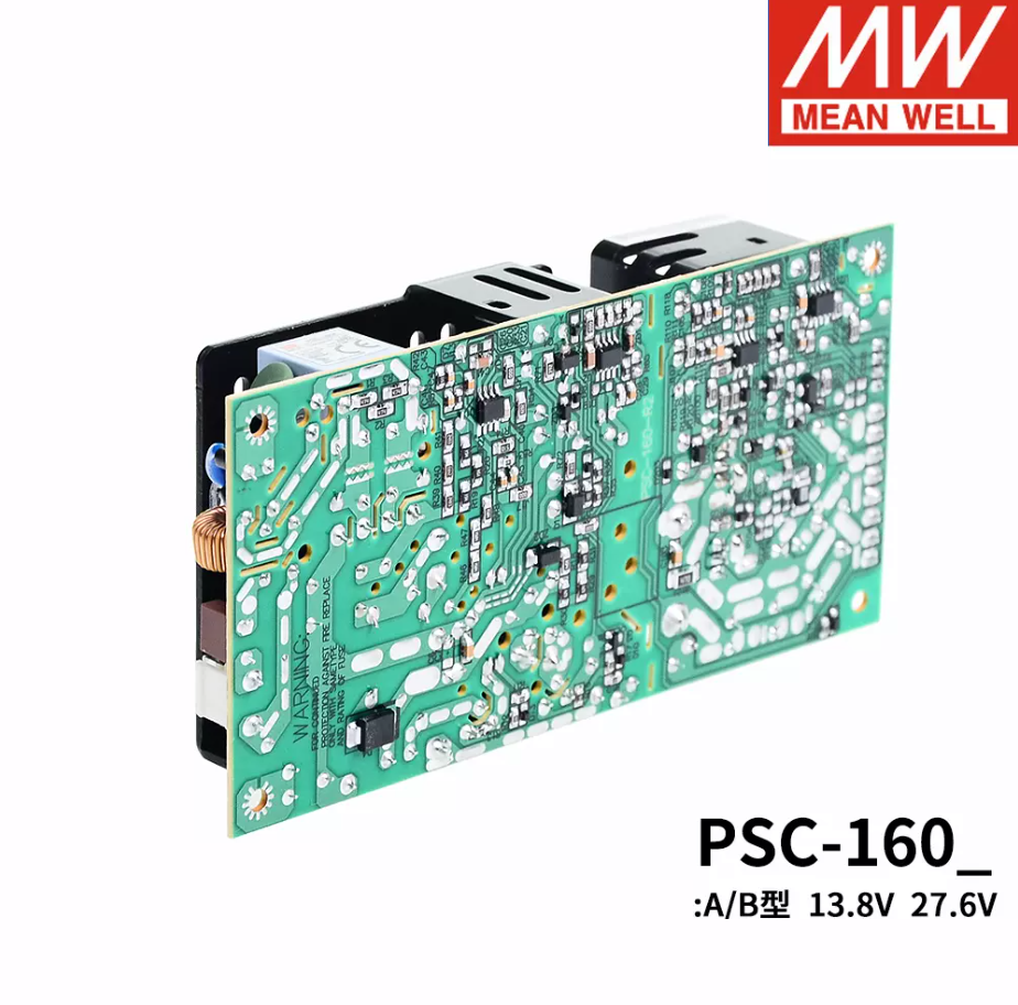 MEAN WELL  Security Power supply PSC-160A/160B 160W 12V/24v Battery charger UPS Function PCB type