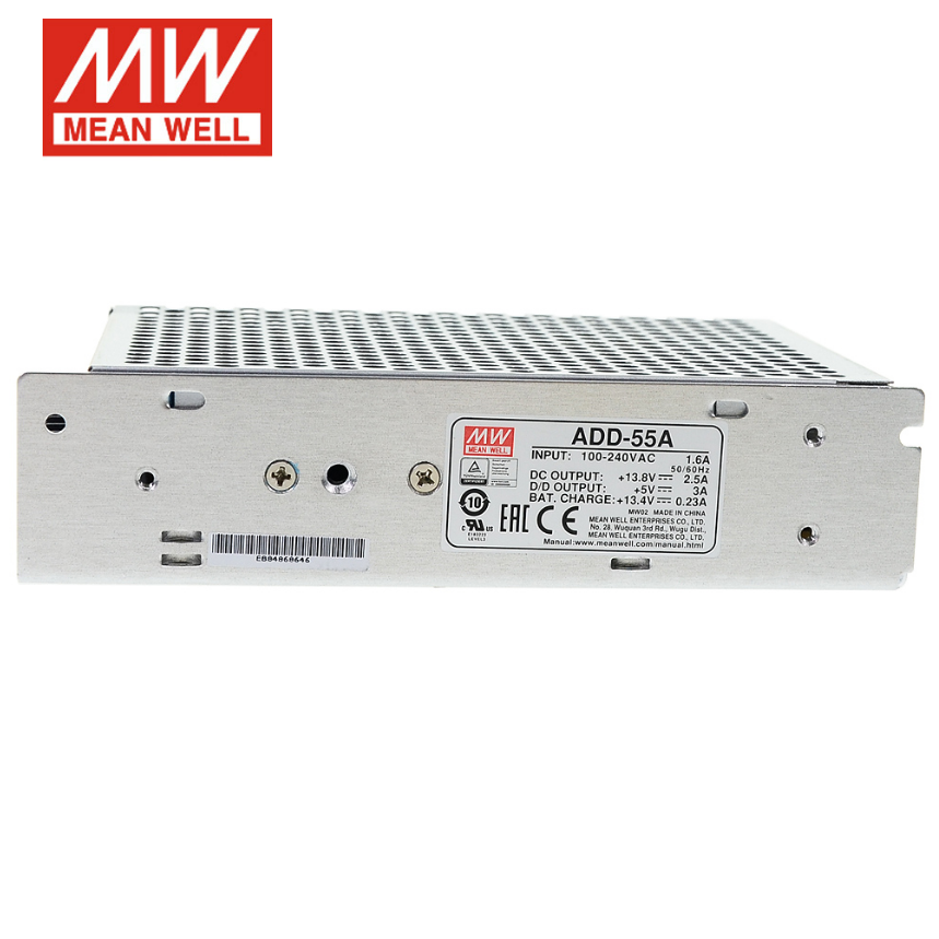 Mingwei ADD-55A/55B 55W dual floating charging uninterrupted security UPS switching power supply