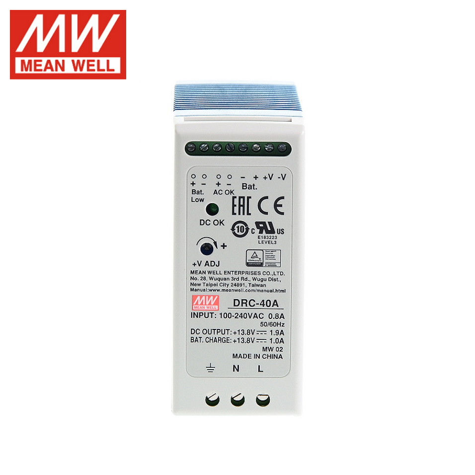 MEAN WELL Switching power supply DRC-40A/40B Security DIN with UPS function 40W dual output