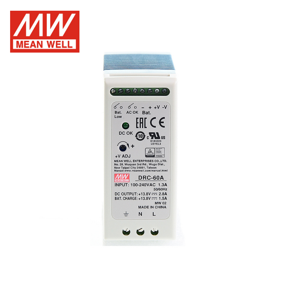 MEAN WELL  Switching power supply DRC-60A/60B Security DIN with UPS function 60W dual output