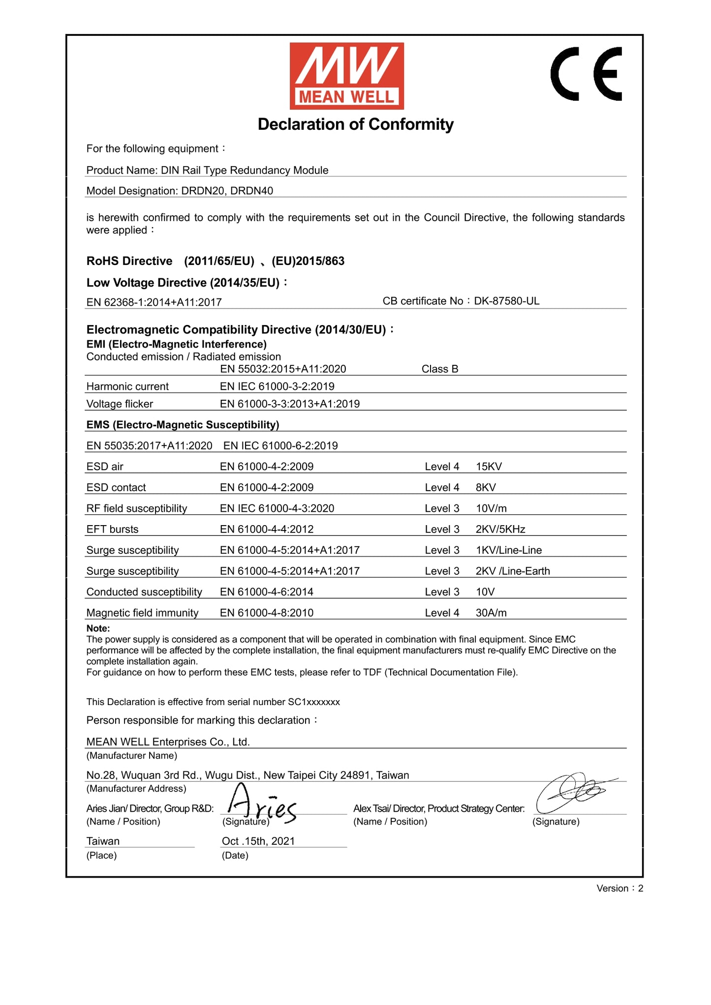 MEAN WELL  Switching power supply DRDN40-12/24/48V DIN rail mounted redundant control module 40A