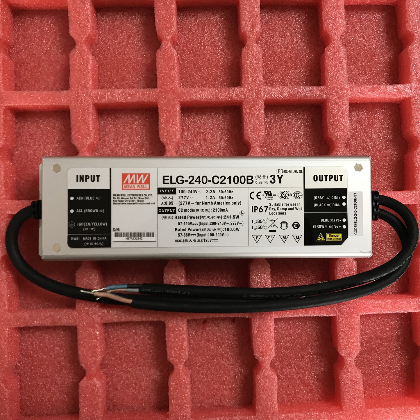 Mingwei LED constant current switching power supply ELG-240 24/36/42/48/54 A/B/DA dali dimming