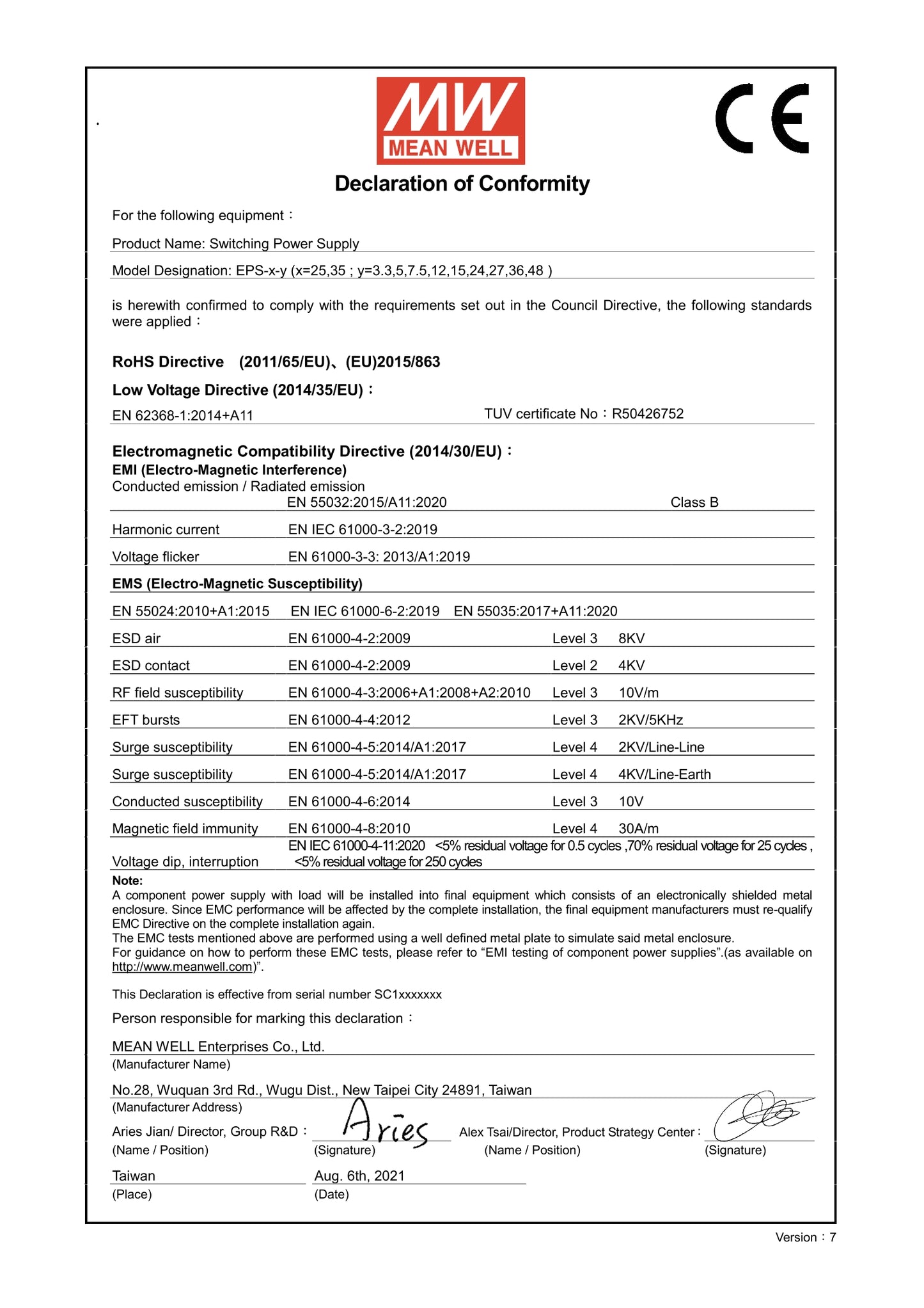 MEAN WELL  PCB power supply EPS-25-7.5/3.3/5/12/15/24 48 v / 27/36 / low loss of 25 w for PS