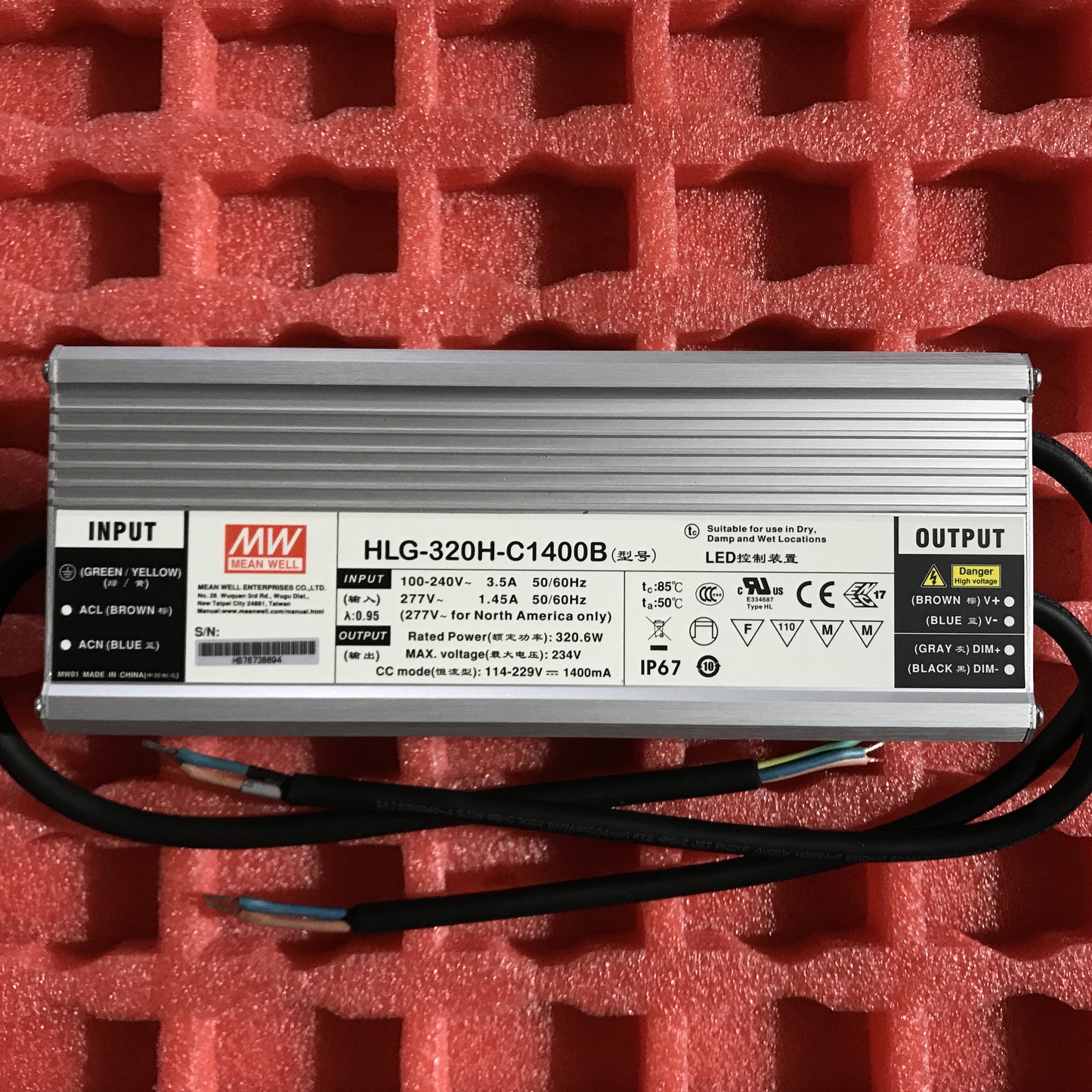 Ming weft LED switching power supply HLG-320H-12A/15A/24A/30A/36A/42A/48A/54A B