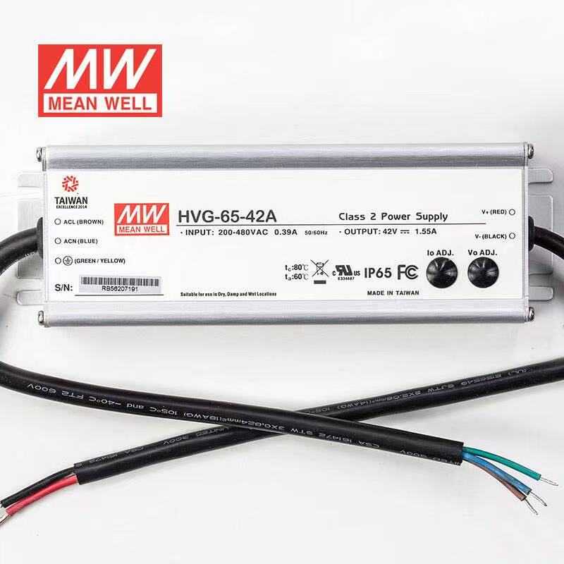 Mingwei switching power supply HVG-65-24A/42A/54A/42B 65W waterproof adjustable current LED power supp