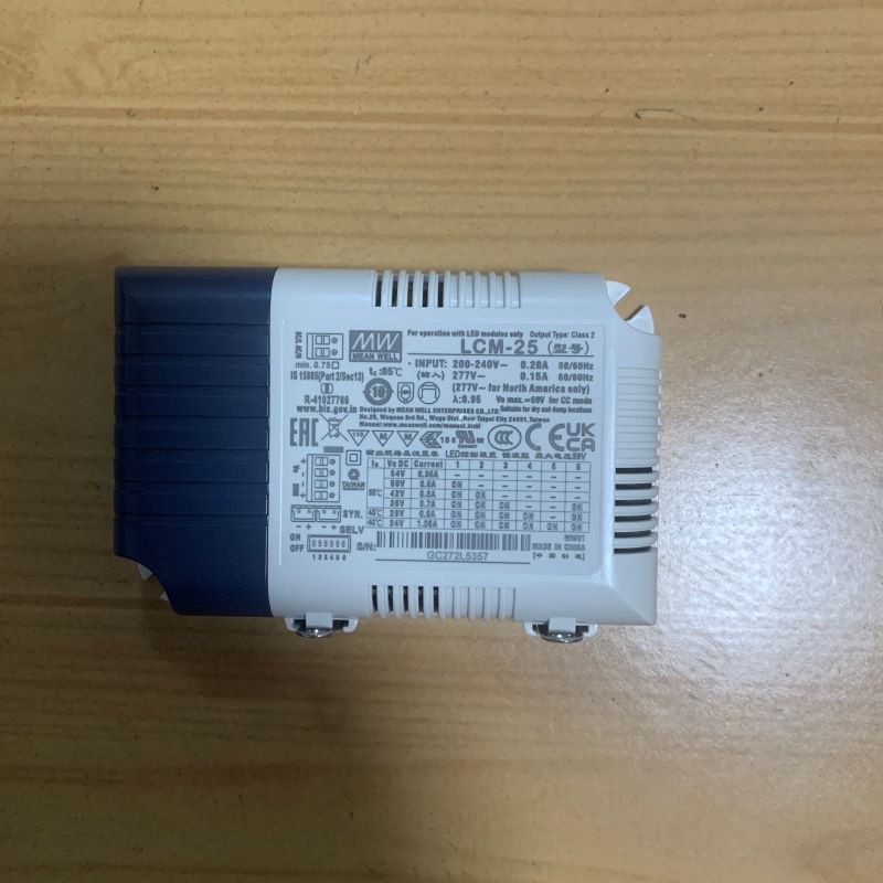 Mingwei switching power supply LCM-25/40/60DA DALI point dimming multi-output constant current LED power supply