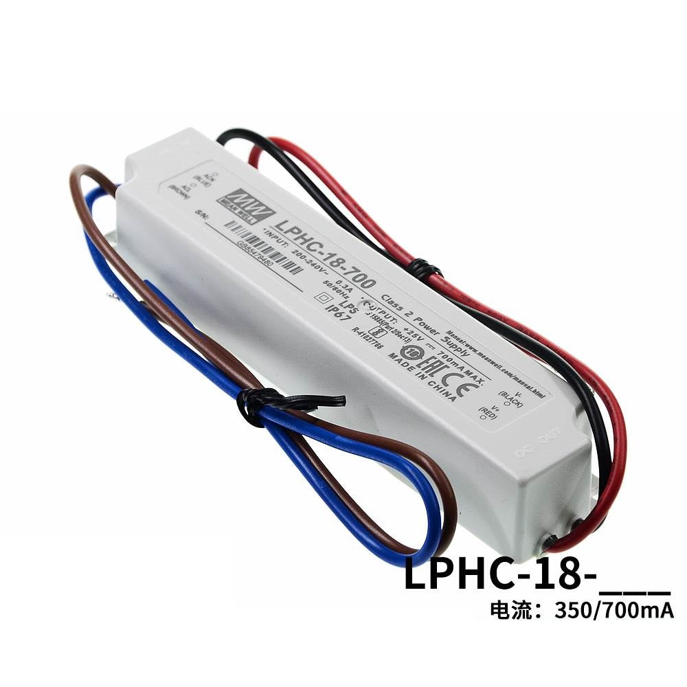 Mingwei LED waterproof power supply LPHC-18-350/700mA 18W constant current lighting drive electronic captioning screen