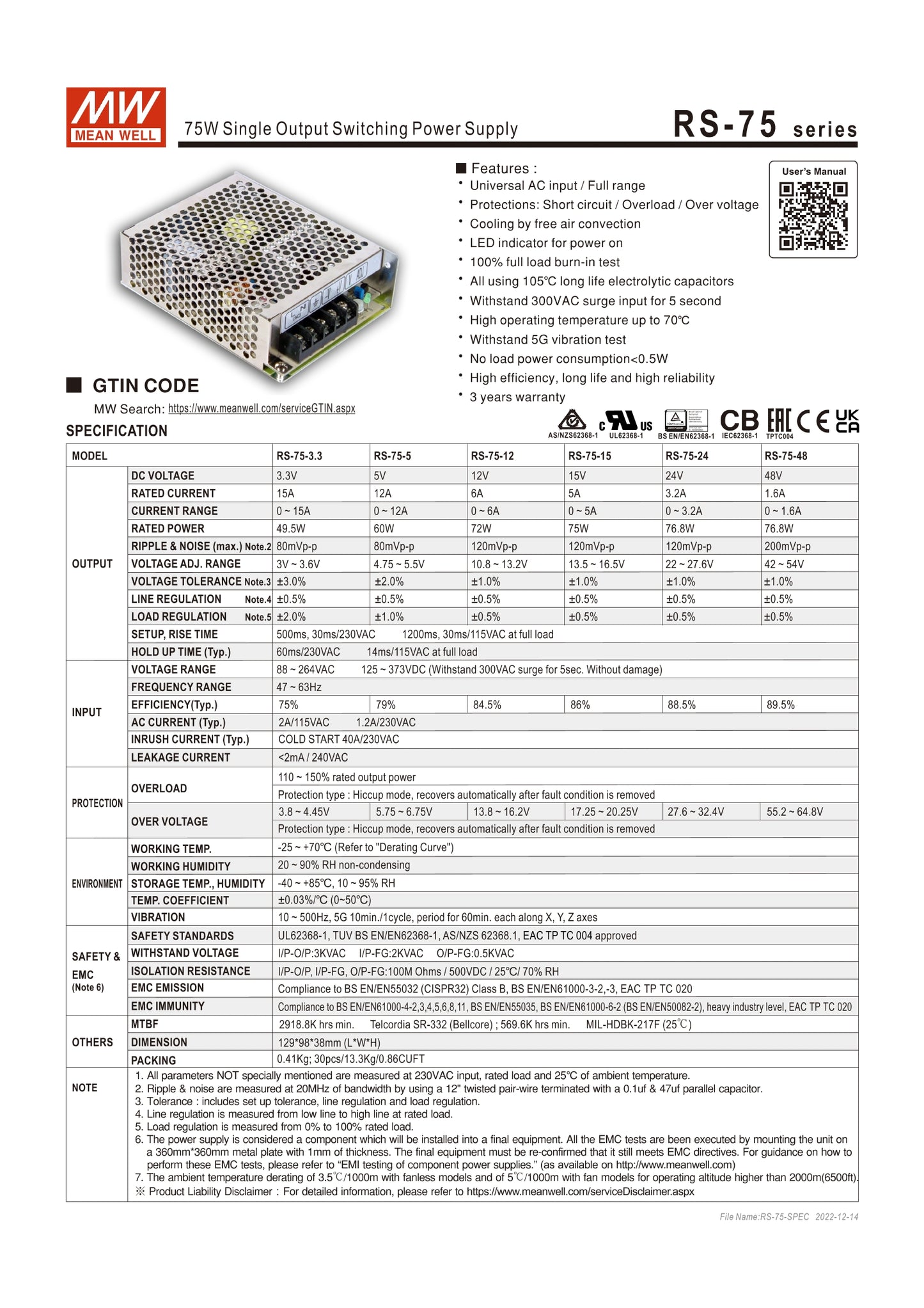 MEAN WELL RS-75 RS-75-3.3 RS-75-5 RS-75-12 RS-75-15 RS-75-24 RS-75-48 75W Single Output Switching Power Supply RS-75 series