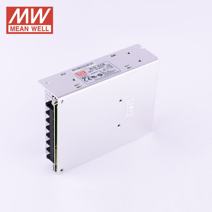 RID-65A/65B Lightweft 65W dual isolation switching power supply 5V12V24V for NED-50A/50B