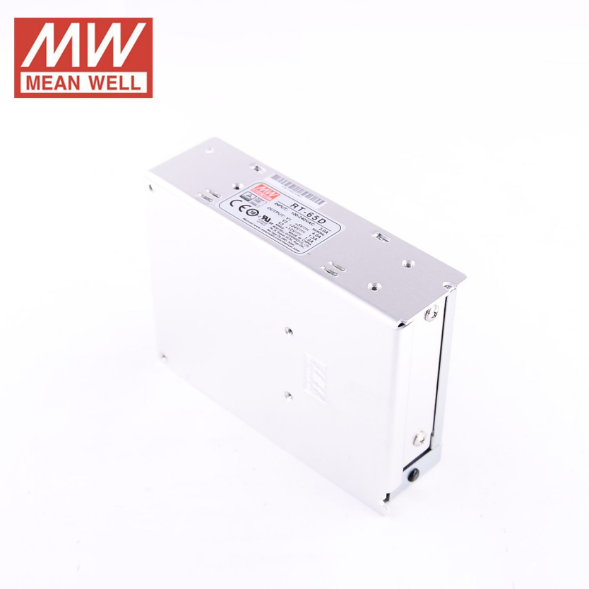 Mingwei RT-65A/65B/65C/65D three-way switching power supply 65W 5V/12V/15V/24V